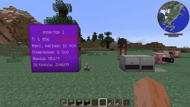 Промышленная и продвинутая информационная панель в Nuclear Control 2 - Minecraft 1.7.10 смотреть онлайн