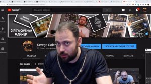 Окупаемость асика Полгода в Грязную / Обзор WhatsMiner M31S / Не плохой вариант получается