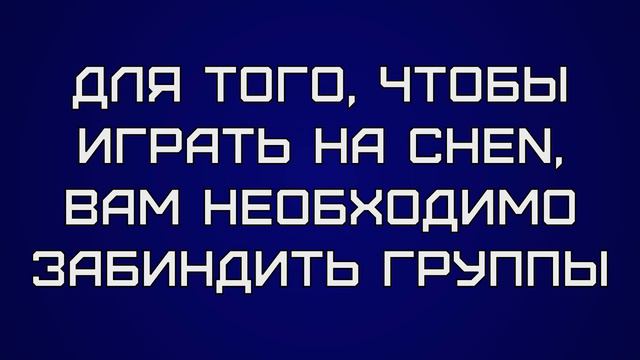 МИКРОКОНТРОЛЬ смотреть онлайн