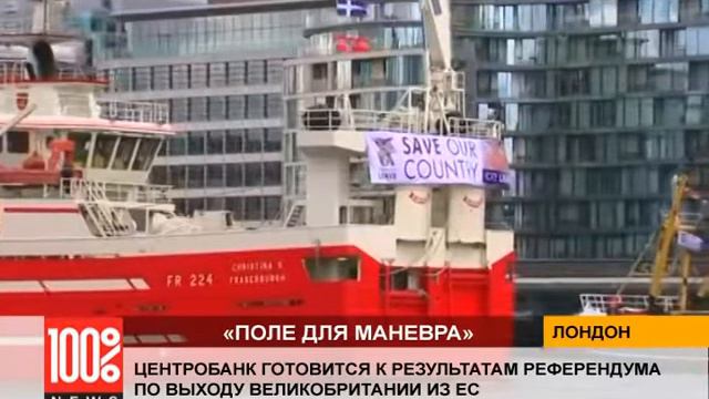 Япония: курс иены к доллару подскочил до максимума за два года смотреть онлайн