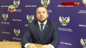 • Отказ в получении аккредитации в качестве эксперта