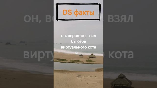 Как бы звали домашнего питомца ИИ? смотреть онлайн