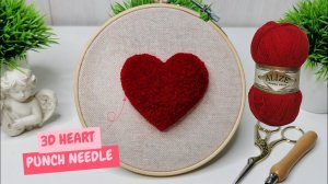 Ковровая вышивка! 3D Сердце! Punch needle! Виктория Вяжет