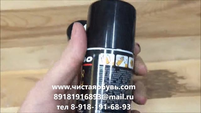 Краска для кожи аэрозоль Tarrago смотреть онлайн