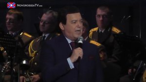 Иосиф Кобзон  «Спят курганы темные»