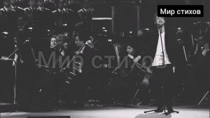 ОЧЕНЬ ТРОГАТЕЛЬНЫЙ СТИХ ОТ АЛЕКСАНДРА ПЕТРОВА - ОПОЛЧЕНЬЕ