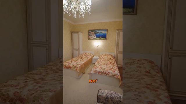 Новороссийск Посёлок Мысхако .mp4