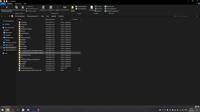 Как закрепить любую игру на начальном экране? // Windows 10 смотреть онлайн