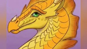 Звездокрыл и солнышко. Холодок