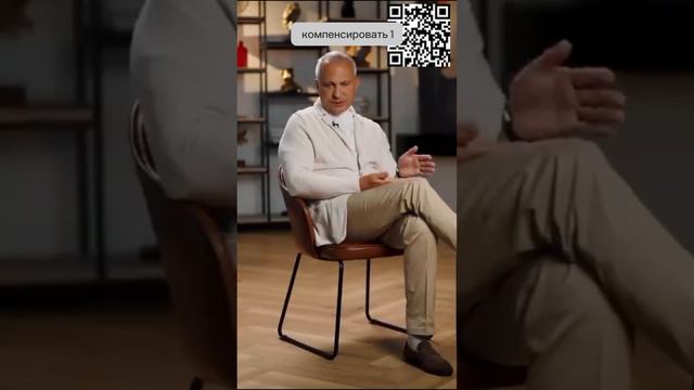 Внутренний ресурс? #психология #ресурс #дисциплина смотреть онлайн