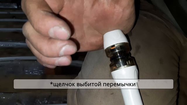 Водяной тёплый пол без стяжки, вторая комната. показываю самый доступный вариант монтажа. смотреть онлайн