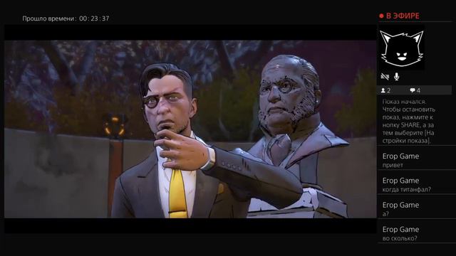 #8 Batman The Talltale series Начало эпизода 5 смотреть онлайн