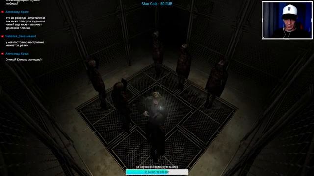 Silent Hill 2 - МАКСИМАЛЬНАЯ сложность | Часть 3 смотреть онлайн
