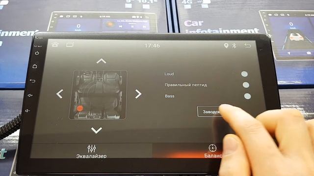 MTK 10/2/32/ips L Android магнитола смотреть онлайн