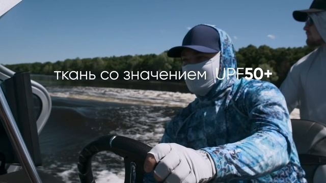 Серия Mark с защитой UPF 50 смотреть онлайн