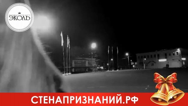 "Любимый учитель" - признание... Дарья ВОЛОСЕВИЧ смотреть онлайн