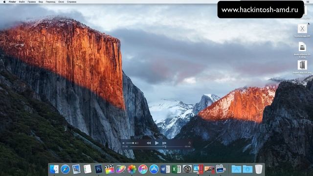Как изменить информацию Об этом Mac – модель, год, процессор, память. Mod About This Mac смотреть онлайн