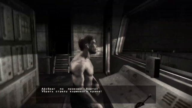 Прохождение Анабиоз: Сон разума Серия #2 смотреть онлайн