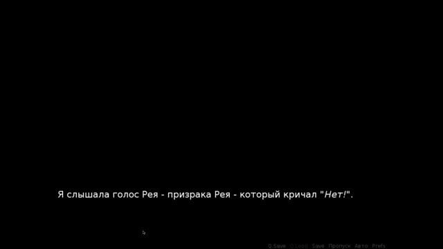 Rei / Рей Прохождение ✔ {часть 3} Хорошая концовка смотреть онлайн