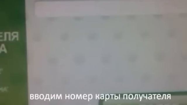 Учебник по Таланту