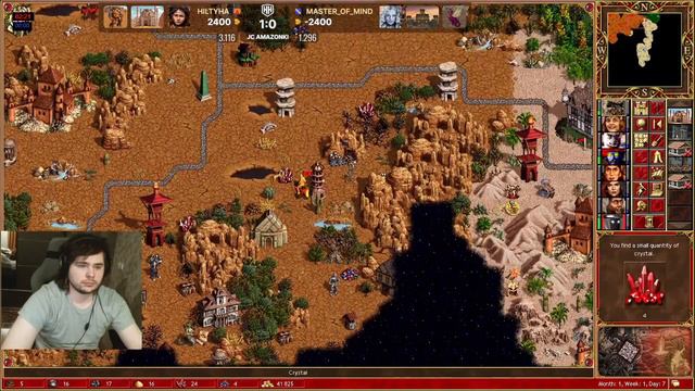 "HEROES CUP" НА 500 000 РУБЛЕЙ! @Master_of__MInd vs @HILTYHA БО3 ФИНАЛ Нижняя сетка смотреть онлайн