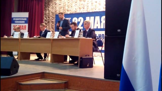 дебаты 3 04 upload смотреть онлайн