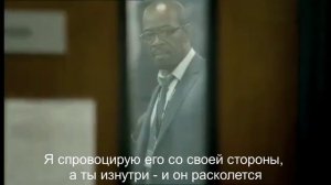 По долгу службы | Сезон 1 | Трейлер на русском | Сериалы