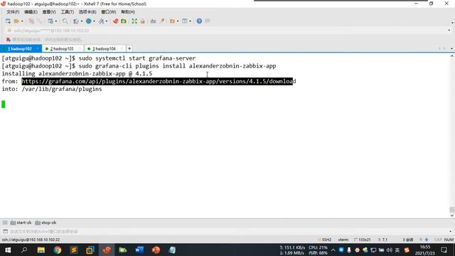 279 尚硅谷 集群监控 Zabbix使用之集成Grafana смотреть онлайн
