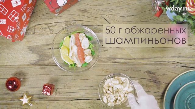 Веганская Кухня: Идеи и Рецепты