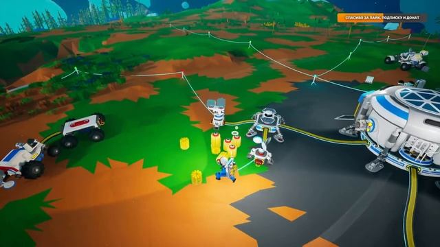 Стимим с дочкой ASTRONEER | 2 часть смотреть онлайн