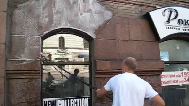 Мойка фасада (подготовка) смотреть онлайн