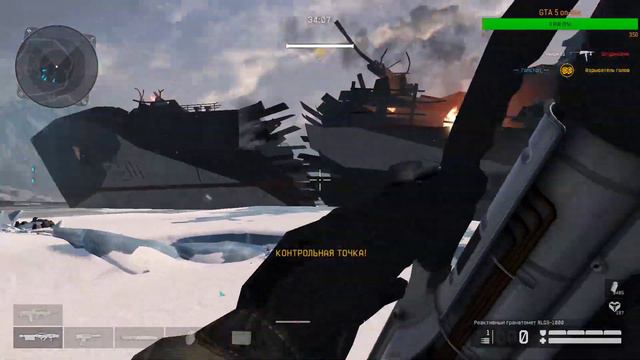 Стримец по Warface!куда с него свалить и стоит ли оставаться!!! смотреть онлайн