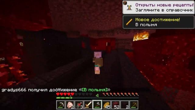 ? Майнкрафт но Жизнь ГРАДУСА от Рождения до Смерти смотреть онлайн