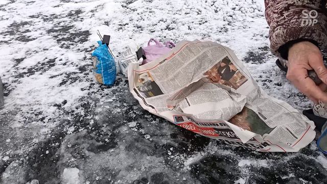 Второй день рыбалки. смотреть онлайн