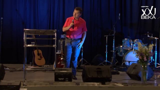 Семейная конференция. Денис Подорожный - Кризис в браке смотреть онлайн