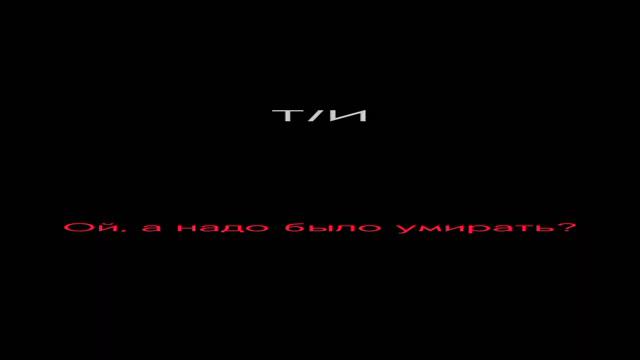 Pov: Т/И предала пожирателей и оказалась бессмертной. #хогвартс #рек #гп #harrypotter смотреть онлайн