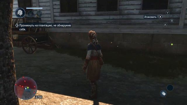 Assassin's creed 3 liberation прохождение карьеры. Часть 1 смотреть онлайн