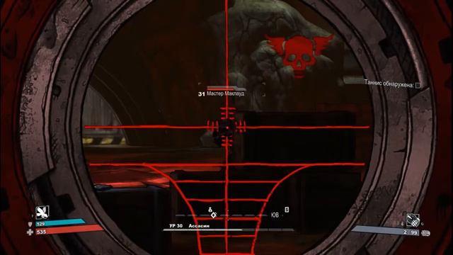УМЕЮТ ЖЕ ЭРИДИАНЦЫ ДЕЛАТЬ ОРУЖИЕ: ПРОХОЖДЕНИЕ ИГРЫ BORDERLANDS #23 смотреть онлайн