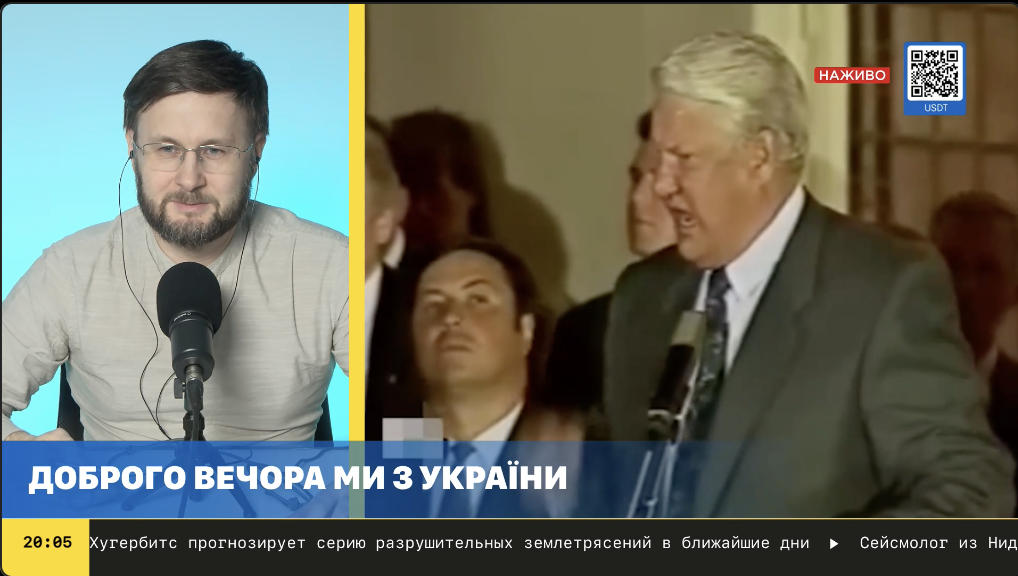 МАСК УНИЧТОЖАЕТ ЗЕЛЕНСКОГО - 01 03 2023 - Тарик НЕЗАЛЕЖКО и Дмитрий ВАСИЛЕЦ смотреть онлайн