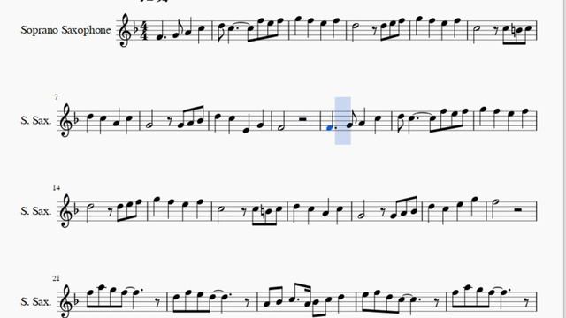 Soprano Sax Sheet Music: How to play Da Di Hui Chun 大地回春 by Wu Ying Yin 吴莺音 смотреть онлайн