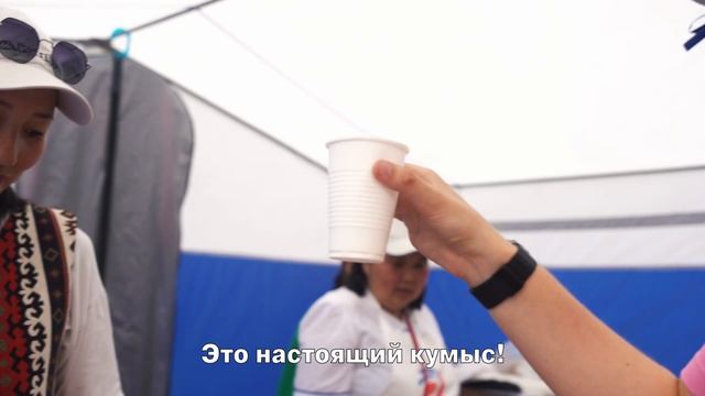 День города 05.08.2023