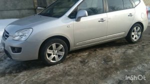 Киа Каренс обзор для клиента.