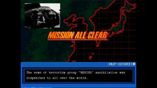 Zero Gunner - An Awesome 3D Shmup On The Sega Model 2 - Unported Playlist - Psiyko - Long Play