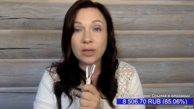 #14 ЭФИР. Геморрой во время беременности. смотреть онлайн