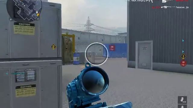 Warface\ КАК ИГРАТЬ ЕСЛИ НЕ ПРОХОДИТ УРОН? смотреть онлайн