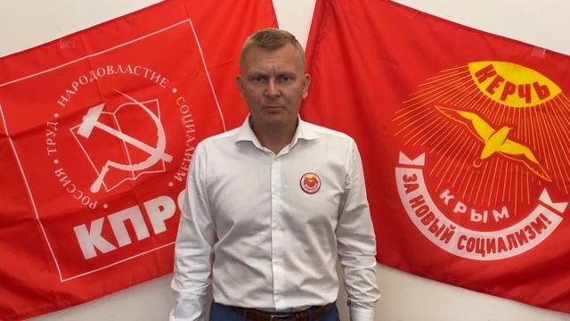 ОБРАЩЕНИЕ К УЧИТЕЛЯМ, ВРАЧАМ, РАБОТНИКАМ БЮДЖЕТНОЙ СФЕРЫ. смотреть онлайн