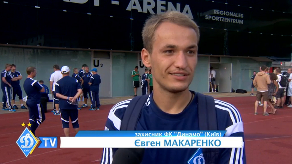 Евгений МАКАРЕНКО: " С каждой тренировкой, игрой буду прибавлять" смотреть онлайн