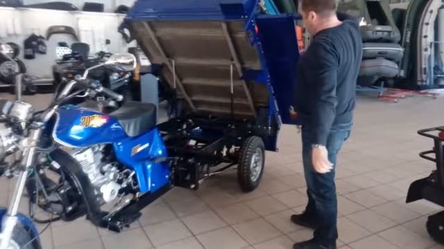 Трицикл в Барс смотреть онлайн