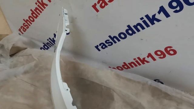 Душа автолюбителя