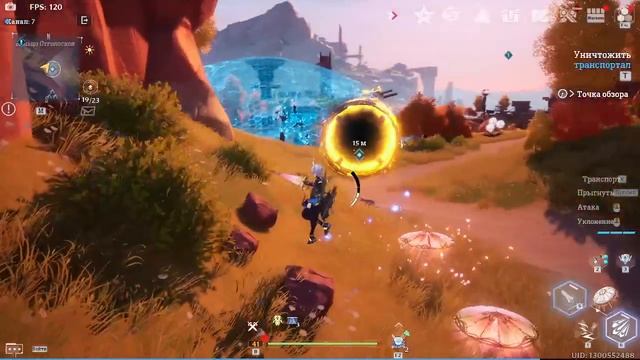 как скачать Tower of Fantasy на слабый пк смотреть онлайн